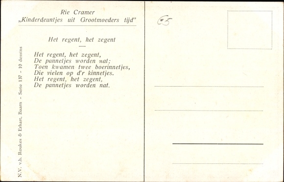 Artist Song Postcard Cramer, Rie, It rains, it blesses, Children&#39;s tunes