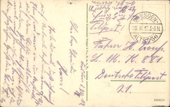 Postcard Dresden Reick, Rehabilitation Institute, partial view