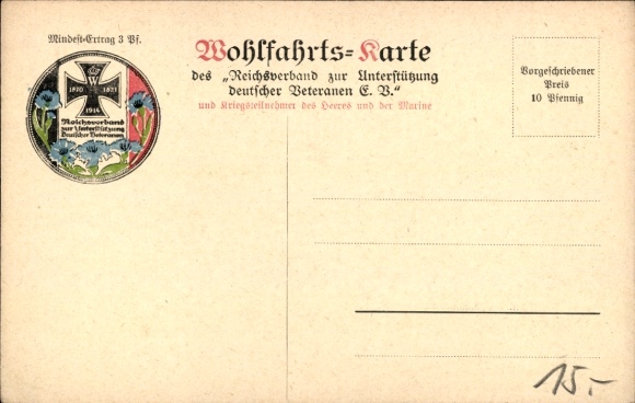 Postcard Duke Bernhard of Saxony Meiningen, portrait, uniform, spiked helmet, medal, welfare card