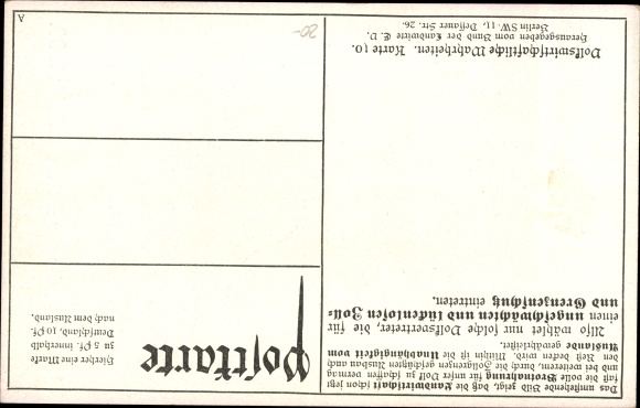Postcard Brotkorn Einfurt, Brotkorn production of Germany, 1903-1909, average