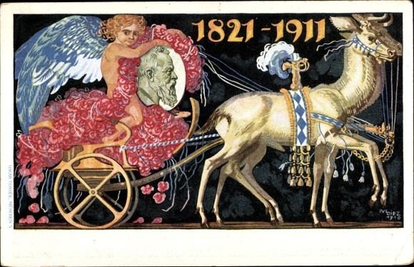 Postal stationery artist PC Diez, M., Prince Regent Luitpold of Bavaria, 1821 to 1911, carriage