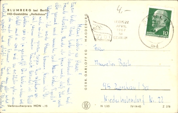 Postcard Blumberg Ahrensfelde near Berlin, HO-Gaststätte Volkshaus