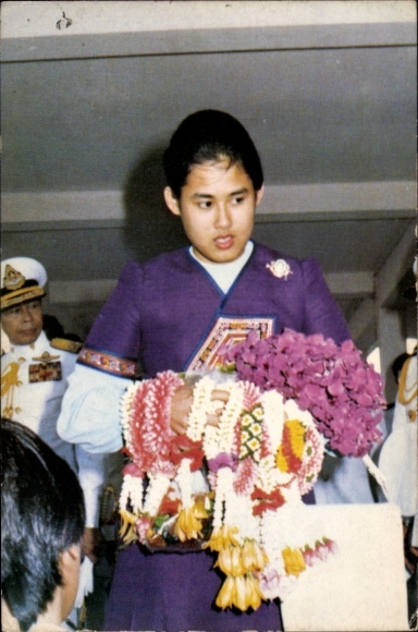 Postcard Princess Maha Chakri Sirindhorn, portrait