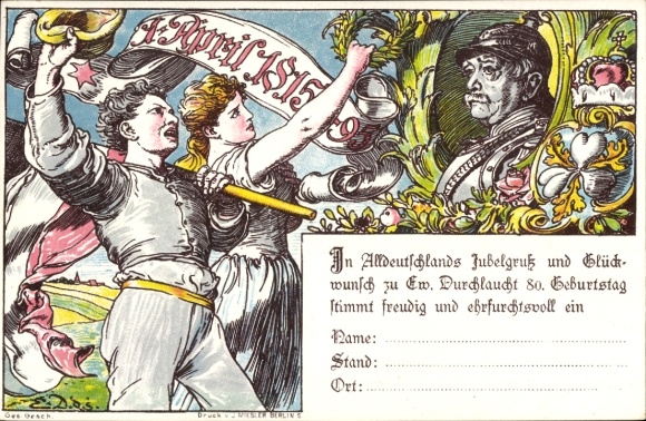 Postkaart Prins Otto von Bismarck, 80e verjaardag, 1 april 1895