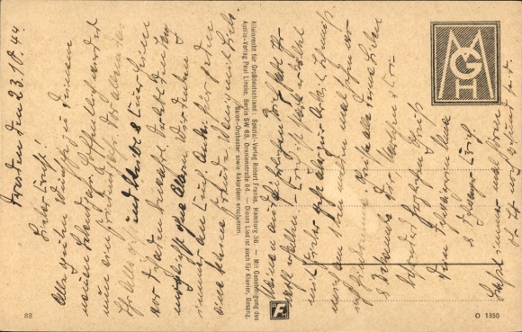 Song Postcard In front of the barracks, in front of the big gate, Lili Marleen, Hans Leip, Norbert Schultze