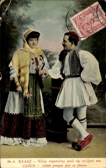 Postcard Greek costume, soldier, woman, portrait