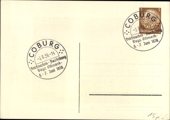 Postal stationery stamps Postcard Day of the stamp, founding day of the Reich Association of Philatelists