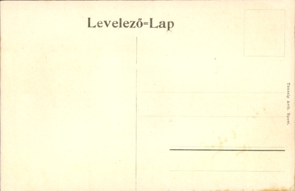 Postcard advertising, Pemete Különlegesseg, liquor