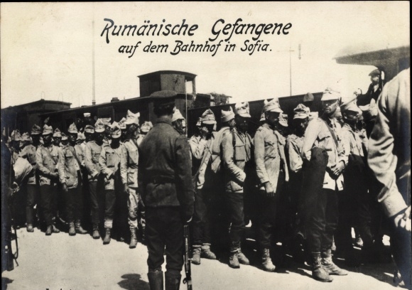 Postcard Sofia Bulgaria, Romanian prisoners of war at the station, I WW