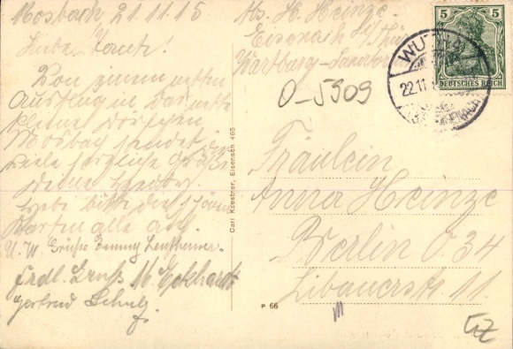 Postcard Mosbach Wutha Farnroda in Thuringia, Wachstein, Gasthaus zu den drei Linden, garden restaurant