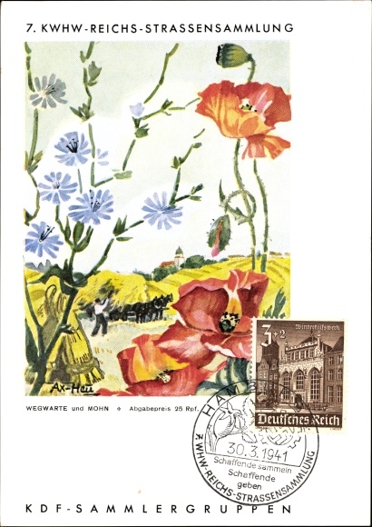 KP artystyczna Axster Heudtlaß, 7. KWHW Reich Street Collection, grupy kolekcjonerskie KDF, maki