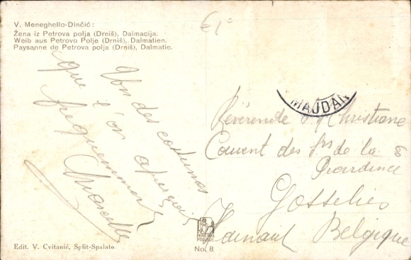 Artist Postcard Meneghello-Dinčić, woman from Petrovo Polje
