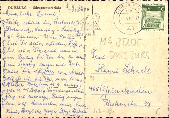 Postcard Duisburg in the Ruhr area, Schwanentorbrücke, MS Stadt Duisburg