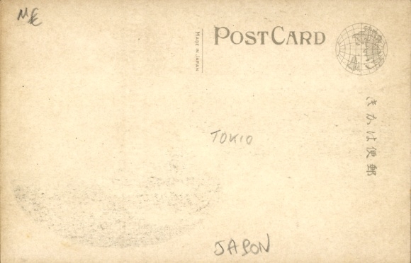 Postcard Tokyo Tokyo Japan, train station, temple, general view