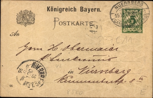 PC Nuremberg in Middle Franconia, Bavarian State Exhibition 1896