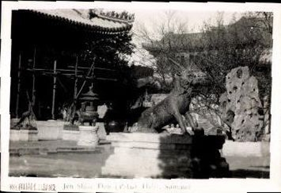 24 photos in the envelope, Beijing Peking China, The Summer Palace