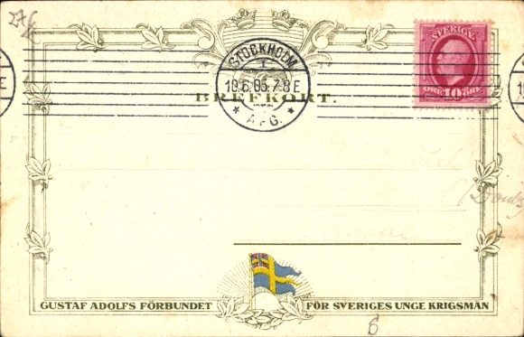 Chromo-Litho Sweden, Royal Life Guard