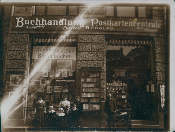 Photo Leipzig in Saxony, bookstore, antiquarian bookshop, PC center