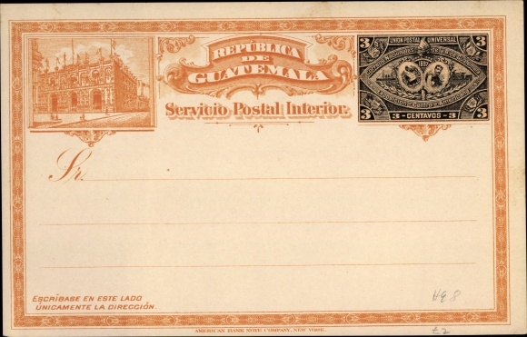 Postal Card Postcard Guatemala, Central American Exposition 1897