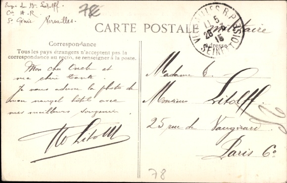 Postcard Versailles Yvelines, Caserne du Génie, rue des Récollets, group of soldiers, Versailles
