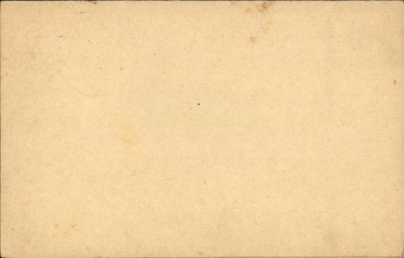 Znaczek pocztowy Bukareszt 1 czerwca 1917 r., MV i. R. Administracja wojskowa w Rumunii, 10 Bani