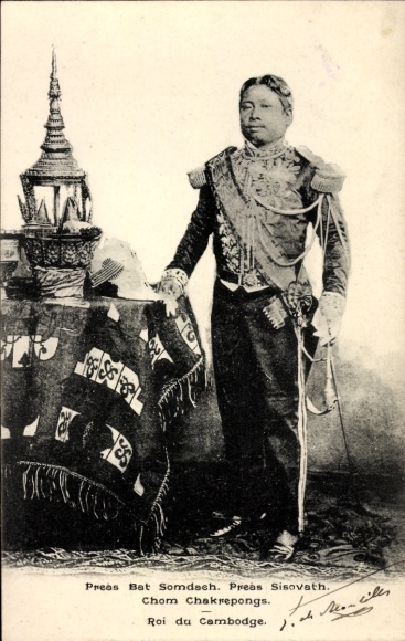 Ak Kambodscha, Preas Bat Somdach, Preas Sisovath, Chom Chakrepongs, Roi du Cambodge