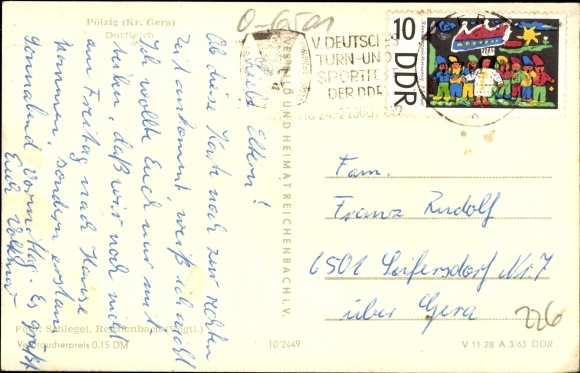 Postcard Pölzig in Thuringia, village pond