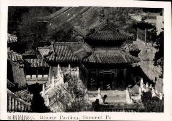 24 photos in the envelope, Beijing Peking China, The Summer Palace