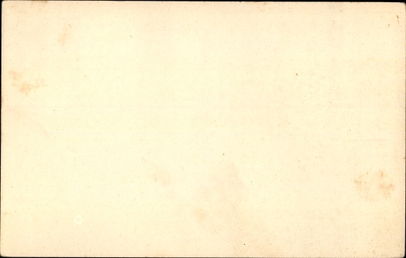 Postal stationery coat of arms PC Kaiser Wilhelm II., 25th anniversary of government