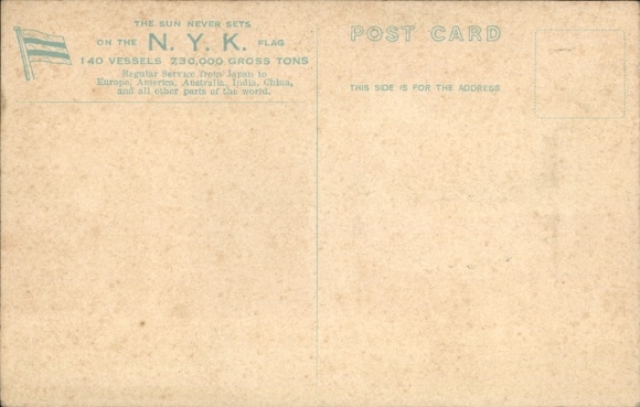 passe-partout Ak NYK Line, stoomboot SS Atsuta Maru