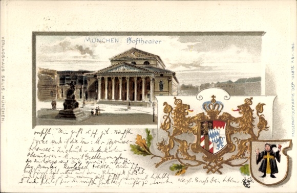 Embossed coat of arms passepartout litho Munich, Court Theater