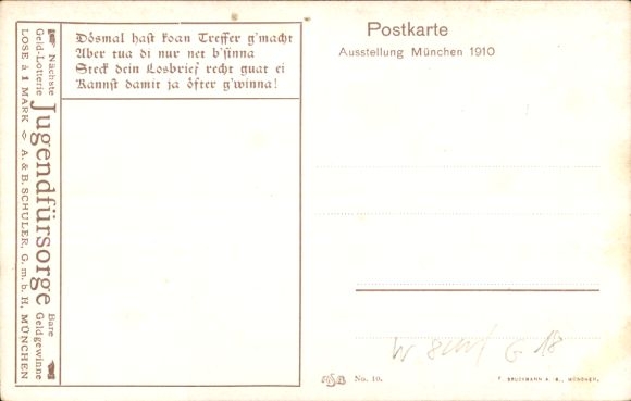 Artist Postcard Frauendorfer Mühlthaler, Girl with guitar, exhibition Munich 1910
