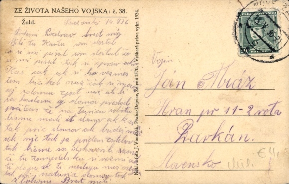 Postcard Czech Army, Před žoldem a po žoldě