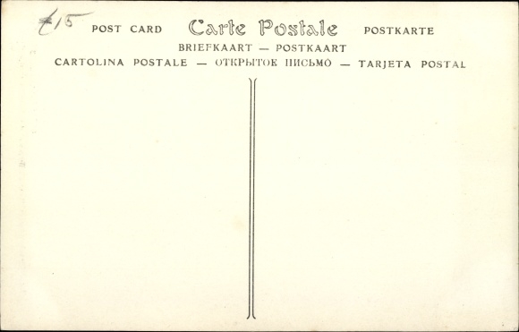 Postcard heir to the throne Prince Ferdinand and Prince Cyrill of Bulgaria