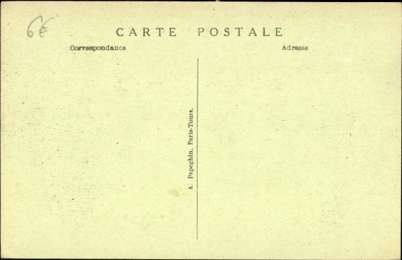 PC Paris, Decorative Arts Expo 1925, Pavilion G. Cres et Cie.
