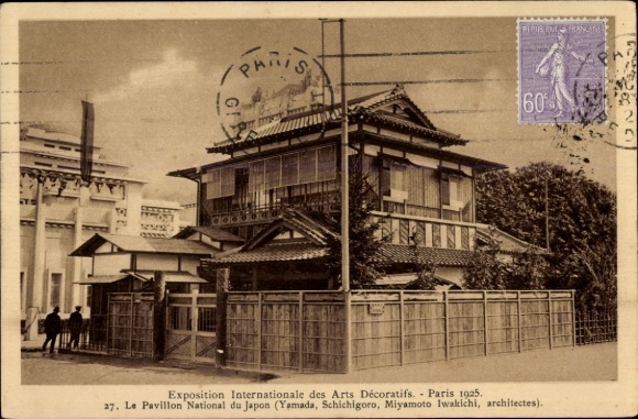 Postcard World Exhibition Paris 1925, Le Pavillon National du Japon