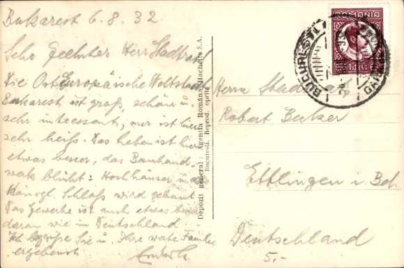 Postcard București Bucharest Romania, North Station, trams