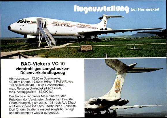 Postcard commercial aircraft BAC-Vickers VC 10, President of the United Arab Emirates