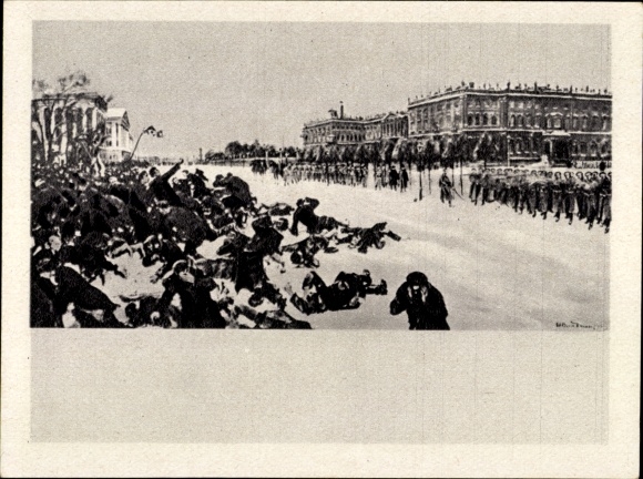 Collection picture history of the German labor movement part II picture 47, Russian revolution 1905