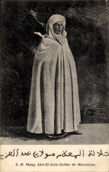 Postcard SM Muley Abd El Aziz, Sultan of Marruecos