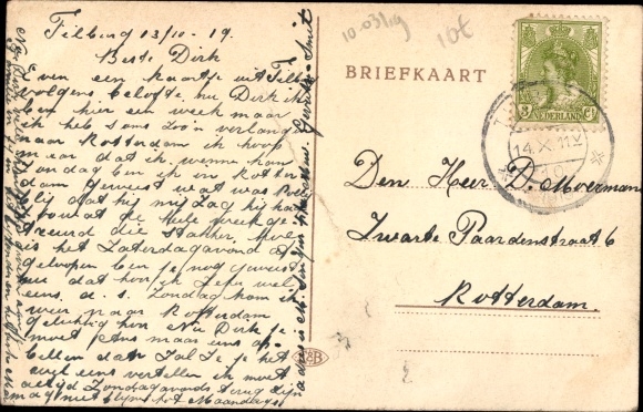 Ak Tilburg Noord-Brabant Nederland, Hoek Heuvelstraat