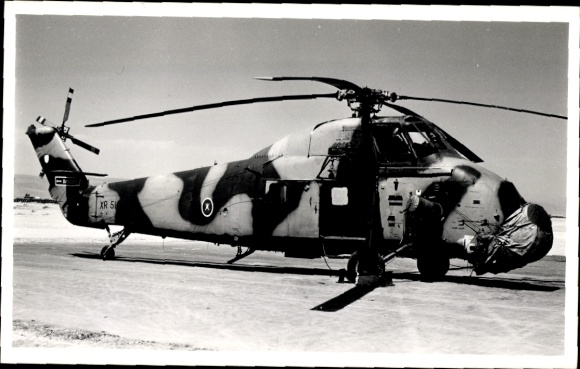 Photo airfield, military helicopter