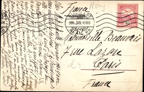 Postcard Budapest Hungary, Western Railway Station, tram