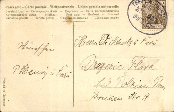 Embossed Passepartout Postcard Children under an umbrella of mushroom, four-leaf clover, doll, horseshoe