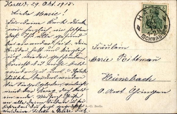 Artist PC Fischer, The people&#39;s thanks are certain, Empress Auguste Viktoria visits a war veteran
