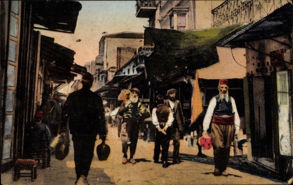 KP Saloniki Grecja, Bazar