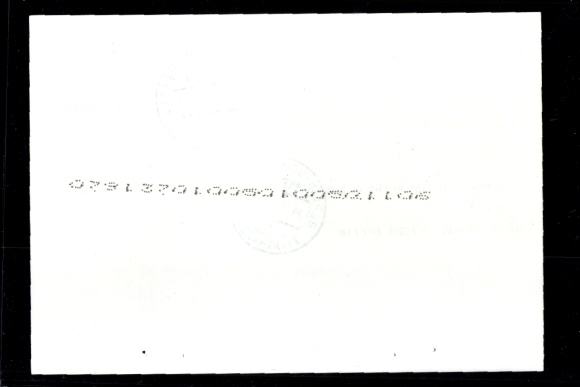 Michel No. 1533 on credit note, payment slip, Postbank
