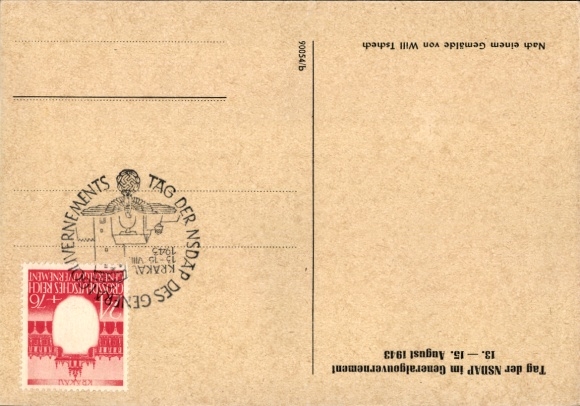 Artist Postcard Tschech, Will, It is not you who are the measure but the front, Wehrmacht, Day of the NSDAP