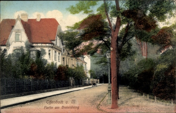 PC Offenbach am Main Hesse, Dreieichring