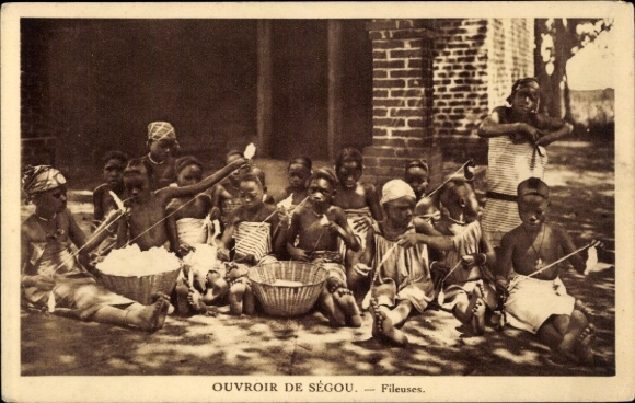 Ak Ségou Sudan, Fileuses